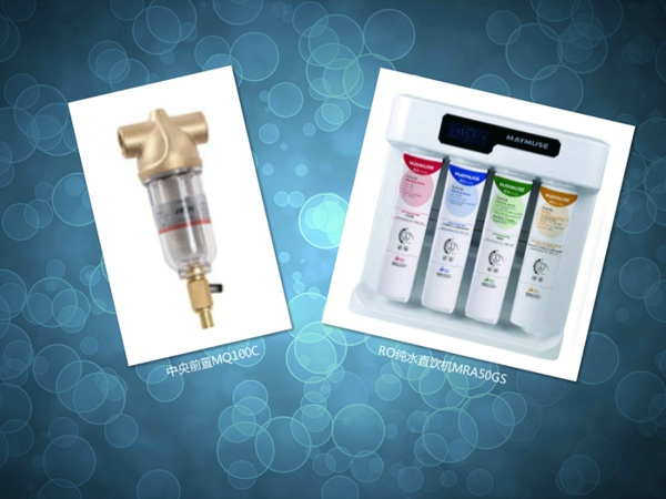 中戶經(jīng)濟(jì)型 （60-120平方米）